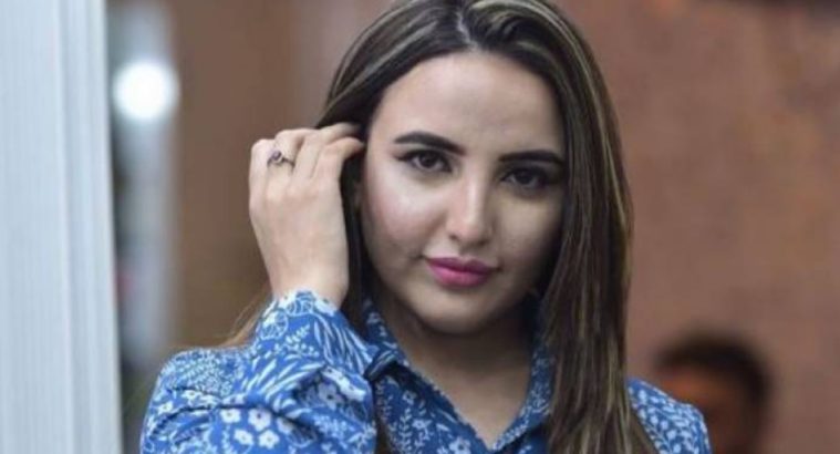 Hareem Shah Porn Videos pov porno ashley cecaci recommends Hareem Shah Porn Videos